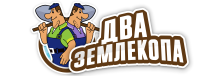 Профессиональные услуги по земляным работам и благоустройству в Ртищево от 3698 руб.